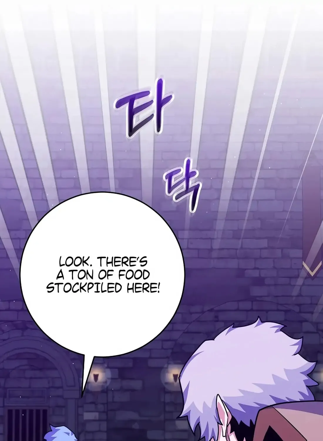 Reborn as the Overpowered Genius Lord Chapter 58 page 95 - 