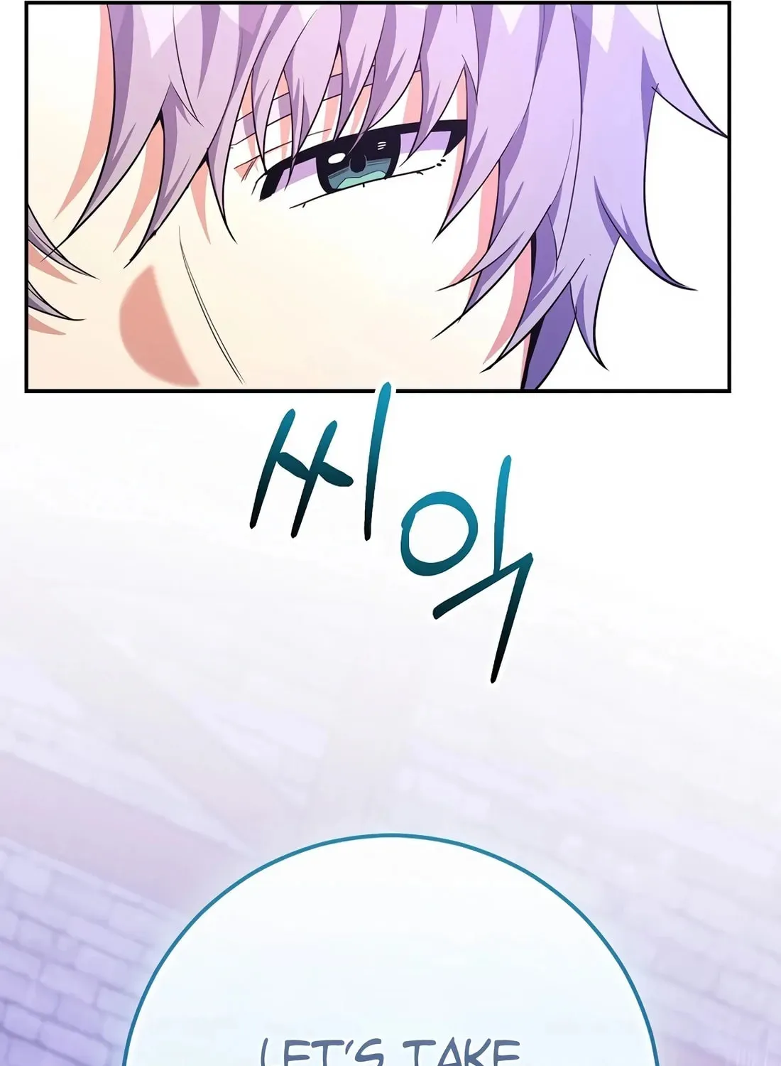 Reborn as the Overpowered Genius Lord Chapter 59 page 121 - 