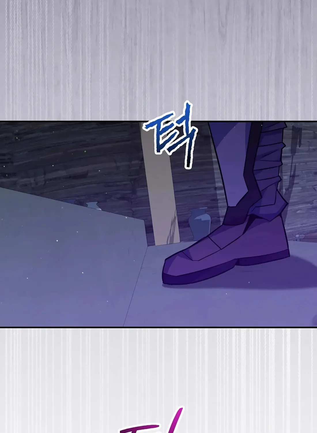 Reborn as the Overpowered Genius Lord Chapter 59 page 23 - 