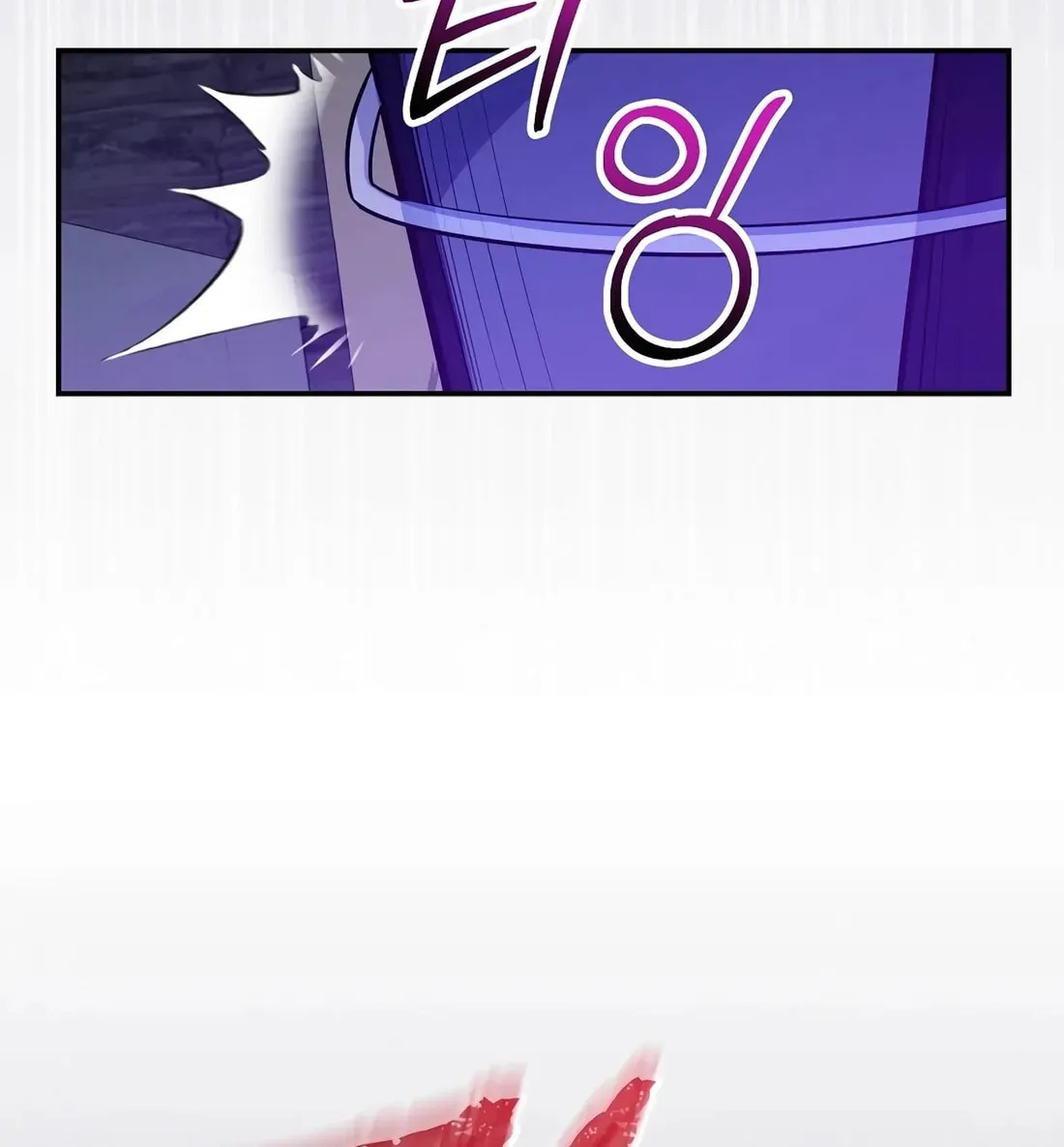 Reborn as the Overpowered Genius Lord Chapter 59 page 24 - 