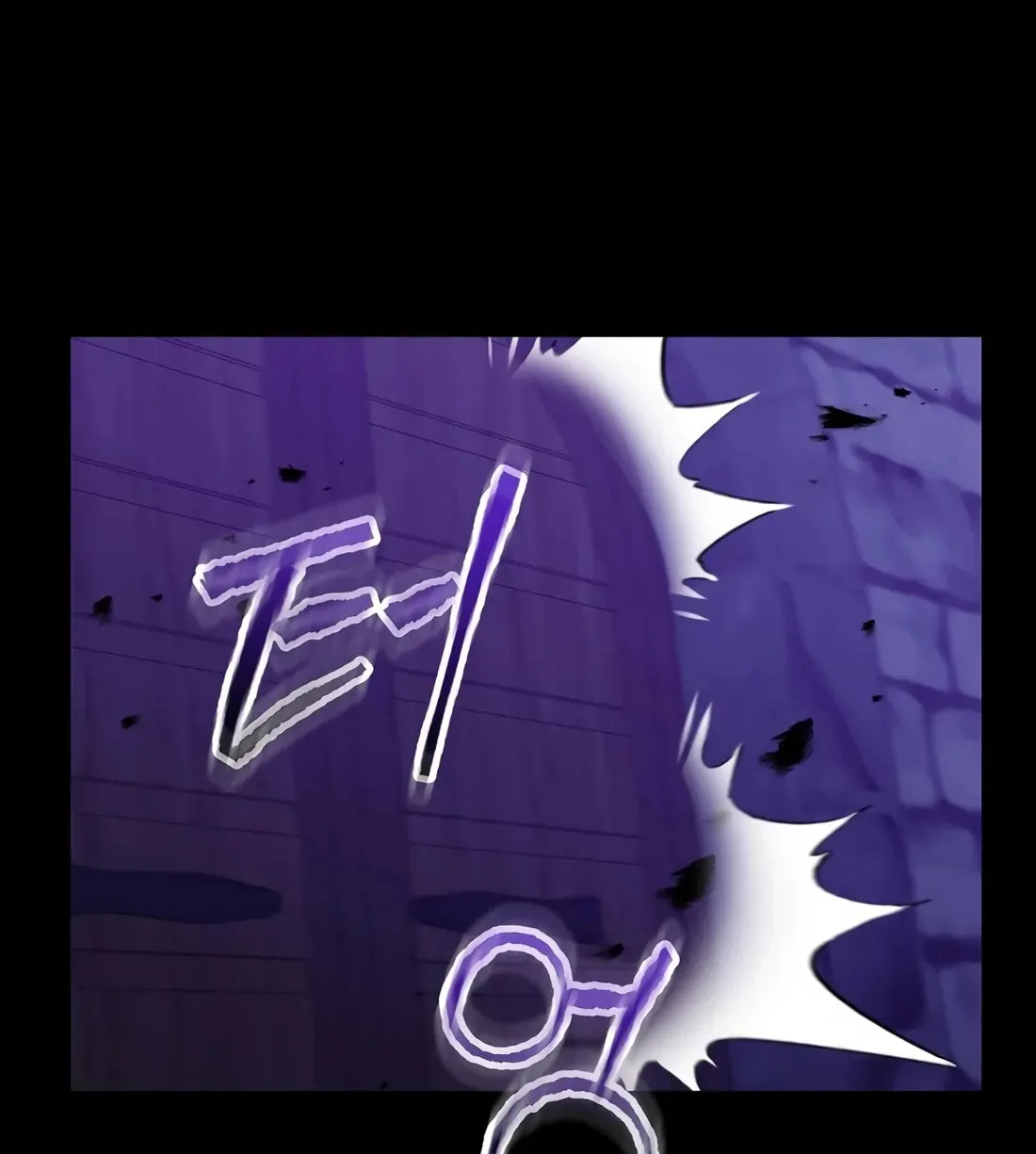 Reborn as the Overpowered Genius Lord Chapter 59 page 36 - 