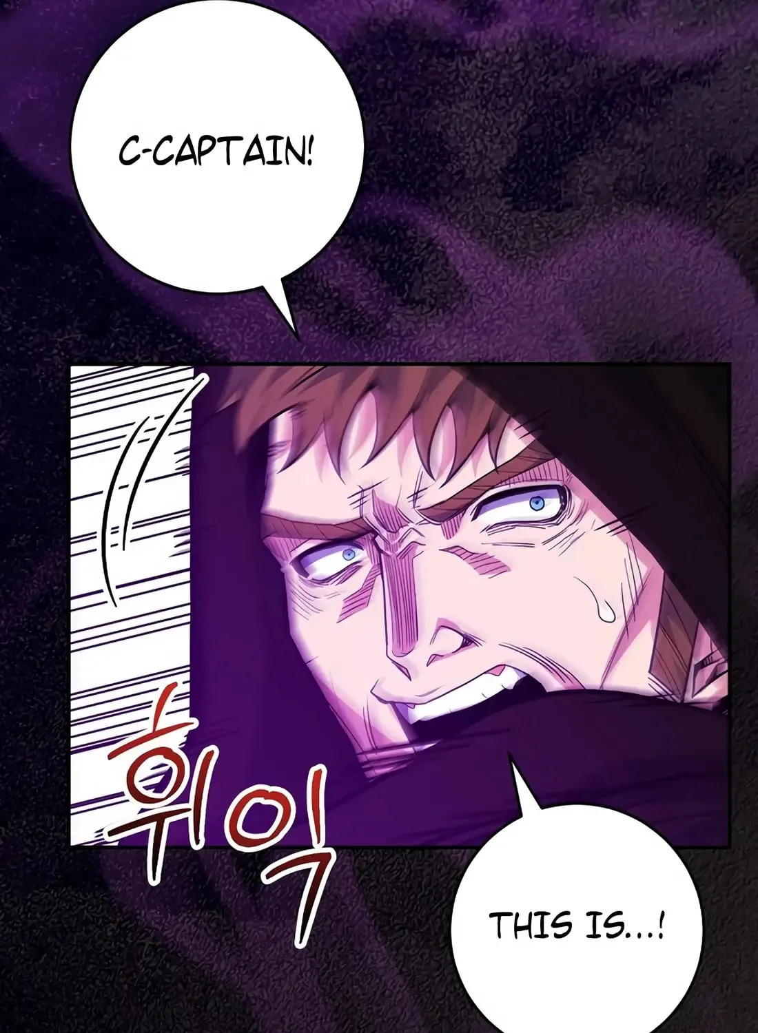 Reborn as the Overpowered Genius Lord Chapter 59 page 41 - 