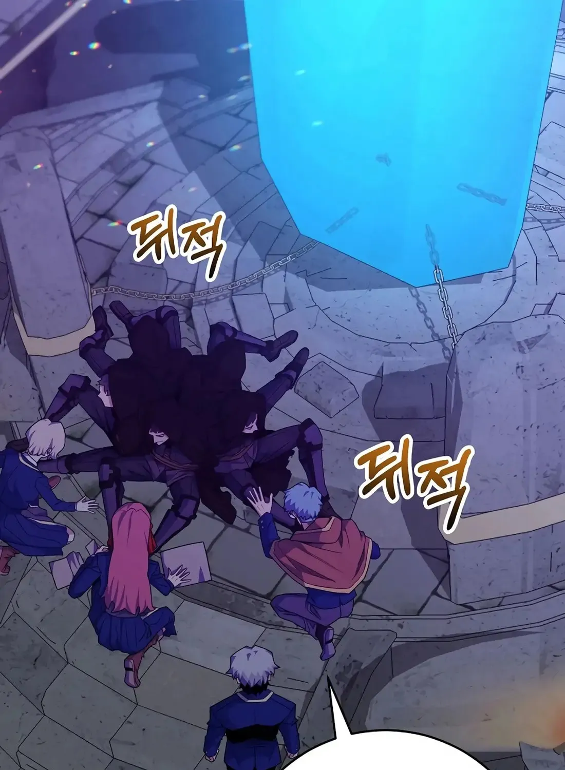 Reborn as the Overpowered Genius Lord Chapter 59 page 51 - 
