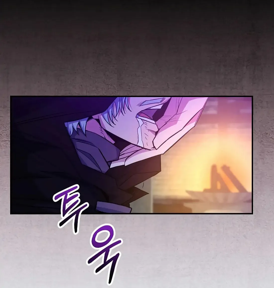 Reborn as the Overpowered Genius Lord Chapter 59 page 78 - 