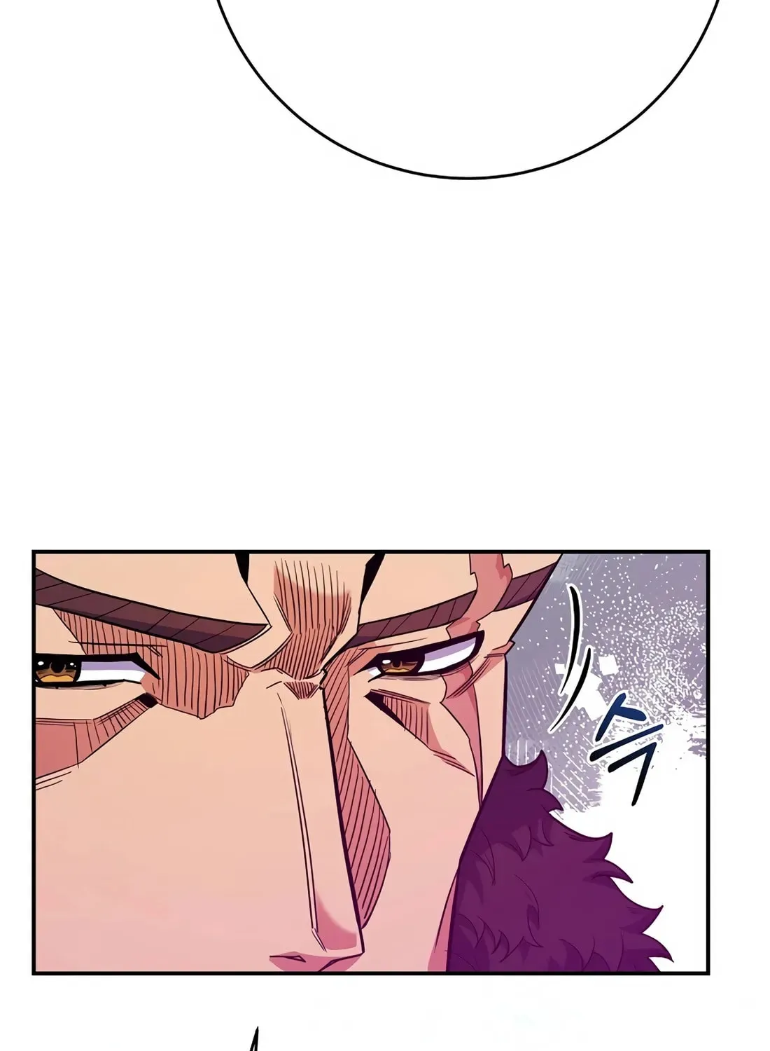 Reborn as the Overpowered Genius Lord Chapter 60 page 109 - 