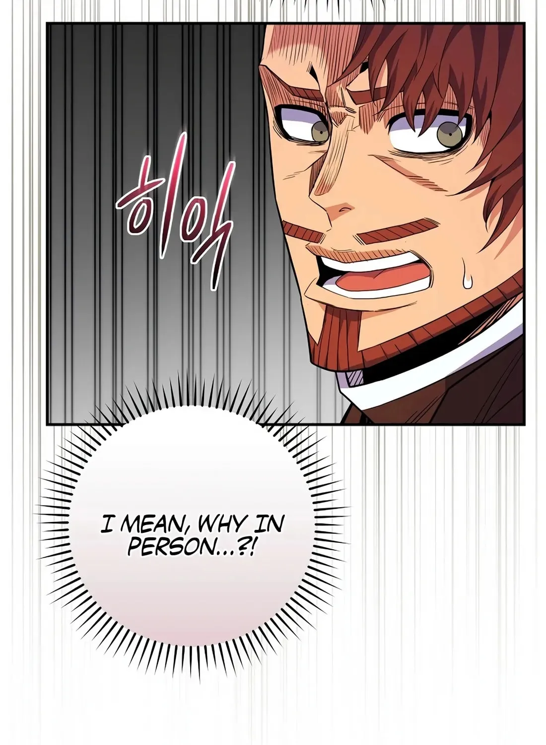 Reborn as the Overpowered Genius Lord Chapter 60 page 123 - 