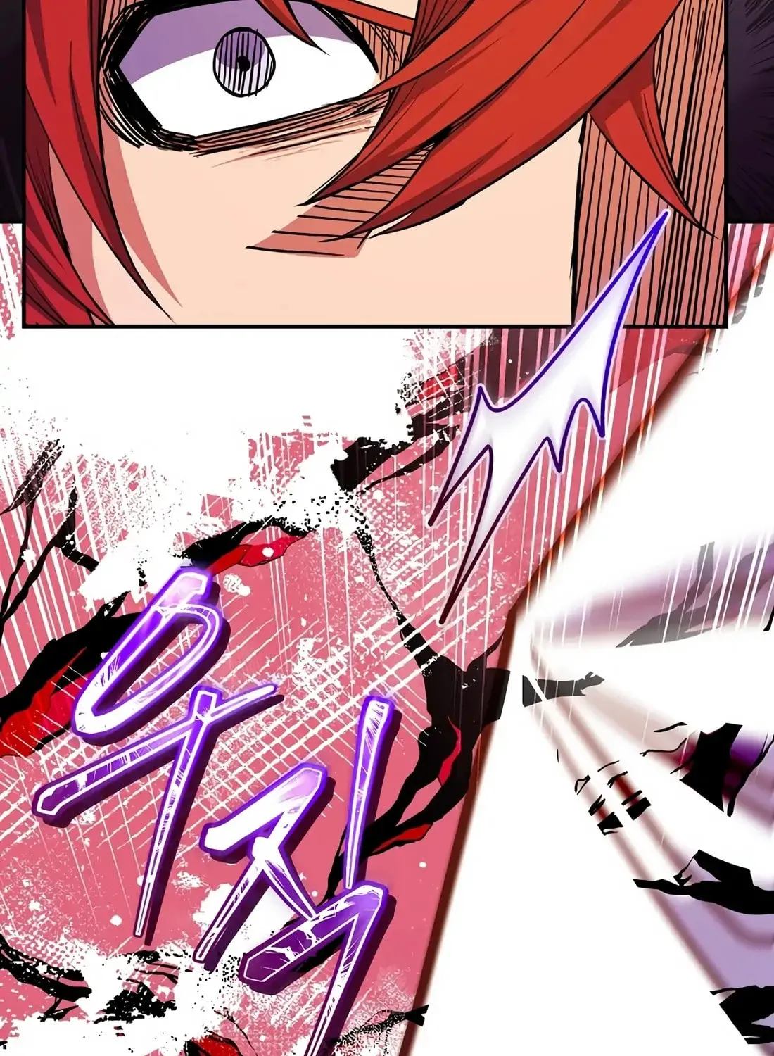 Reborn as the Overpowered Genius Lord Chapter 60 page 143 - 