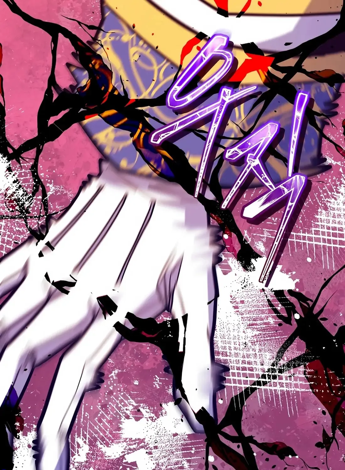 Reborn as the Overpowered Genius Lord Chapter 60 page 145 - 