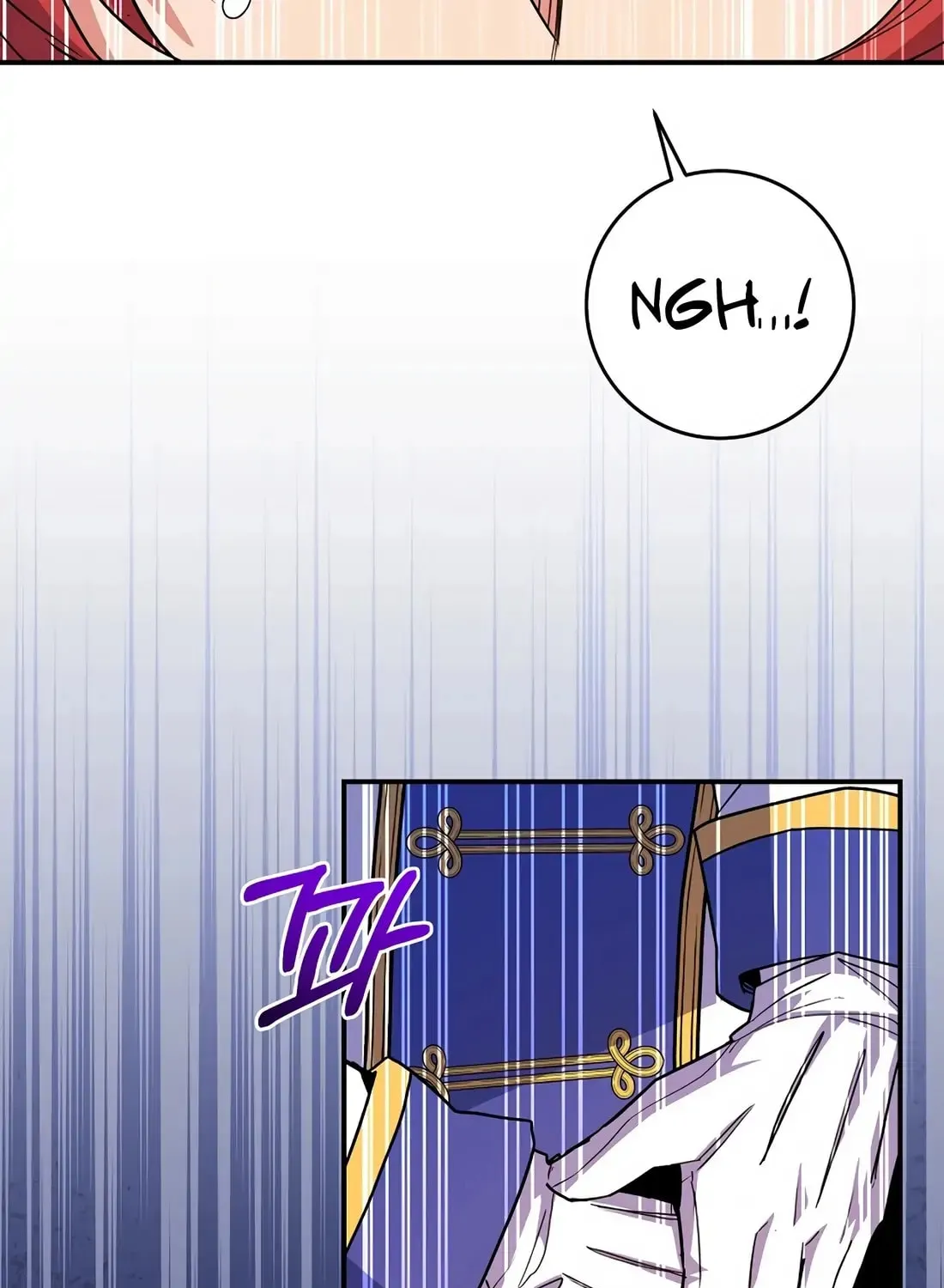 Reborn as the Overpowered Genius Lord Chapter 60 page 149 - 