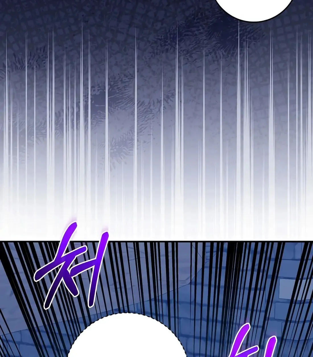 Reborn as the Overpowered Genius Lord Chapter 60 page 152 - 