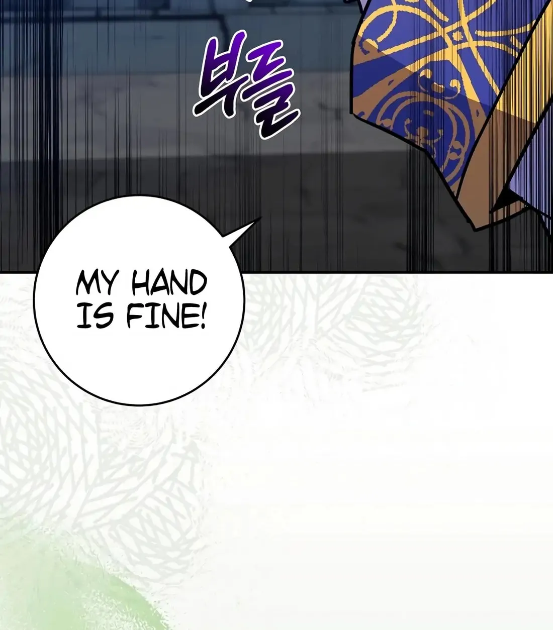 Reborn as the Overpowered Genius Lord Chapter 60 page 160 - 
