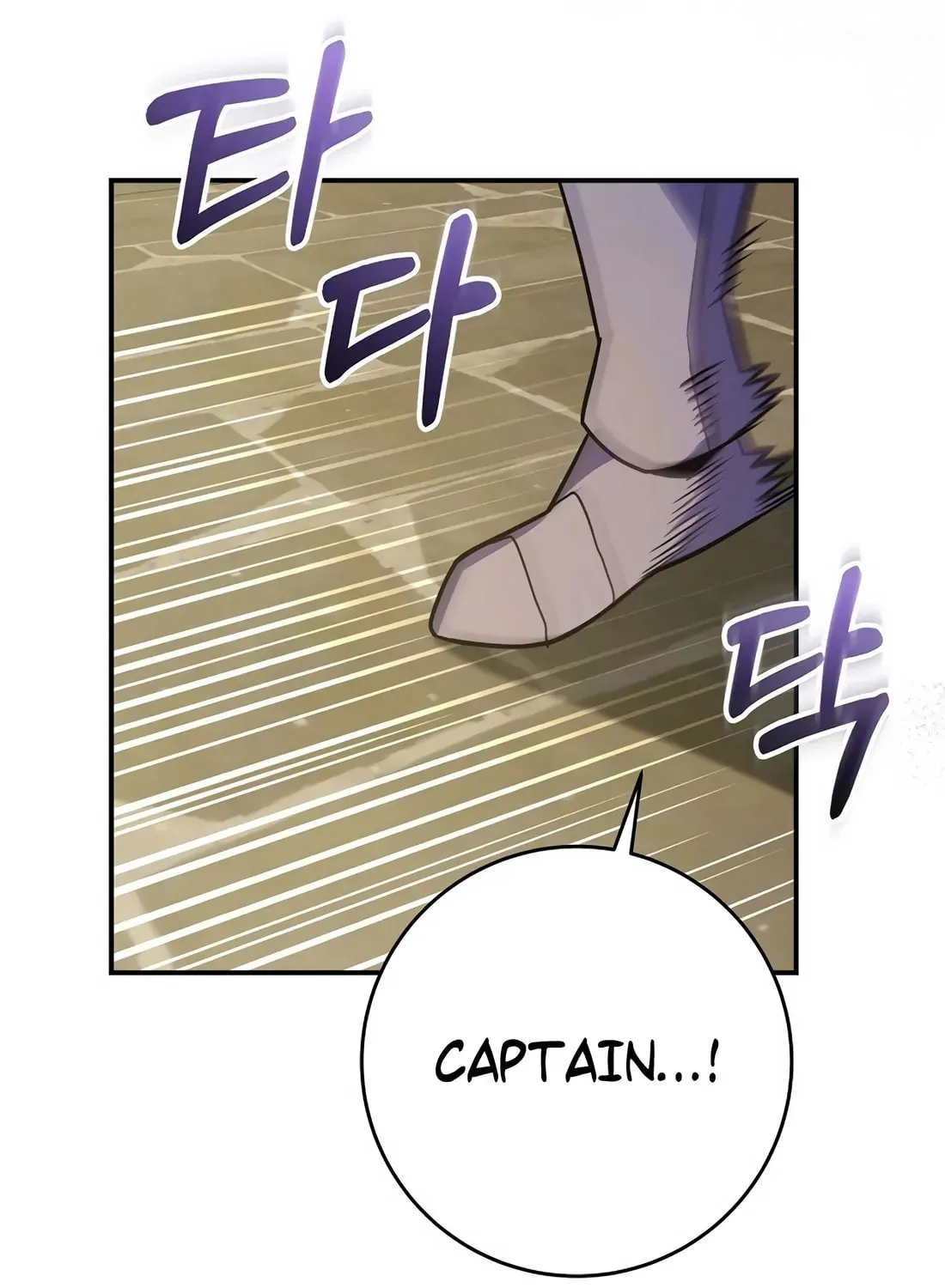 Reborn as the Overpowered Genius Lord Chapter 60 page 17 - 
