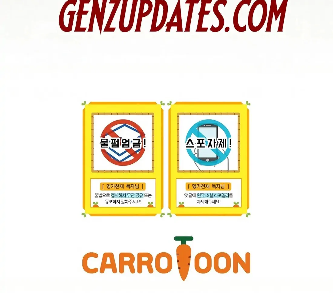 Reborn as the Overpowered Genius Lord Chapter 60 page 166 - 