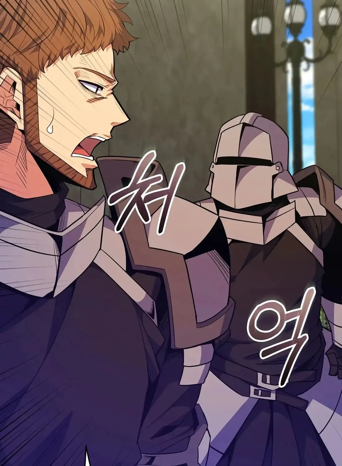Reborn as the Overpowered Genius Lord Chapter 60 page 19 - 