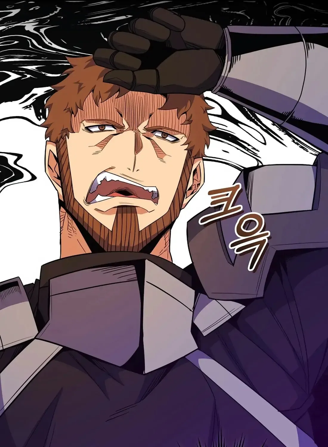 Reborn as the Overpowered Genius Lord Chapter 60 page 21 - 