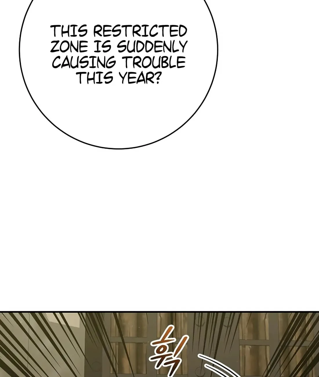 Reborn as the Overpowered Genius Lord Chapter 60 page 6 - 