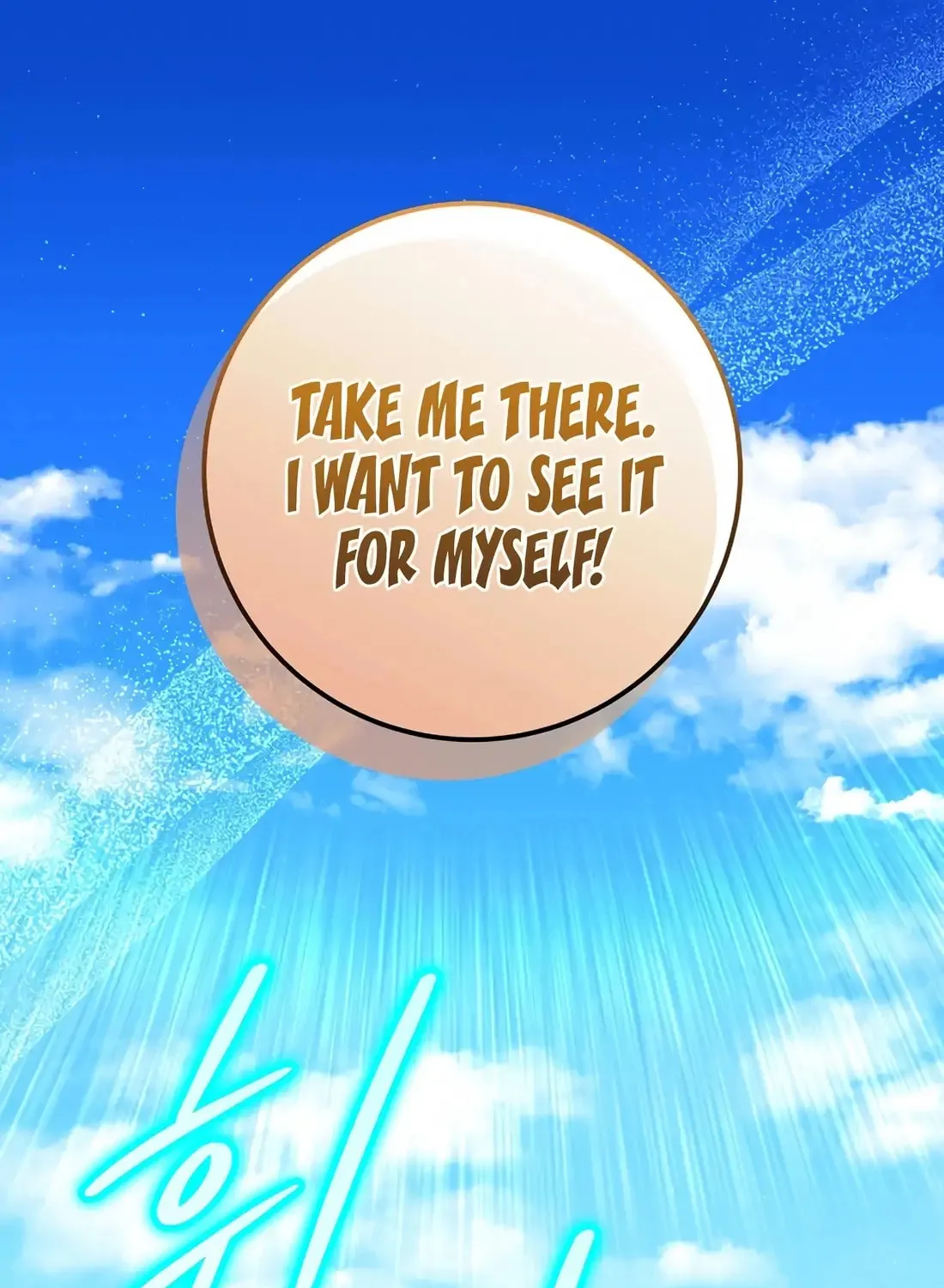 Reborn as the Overpowered Genius Lord Chapter 60 page 51 - 