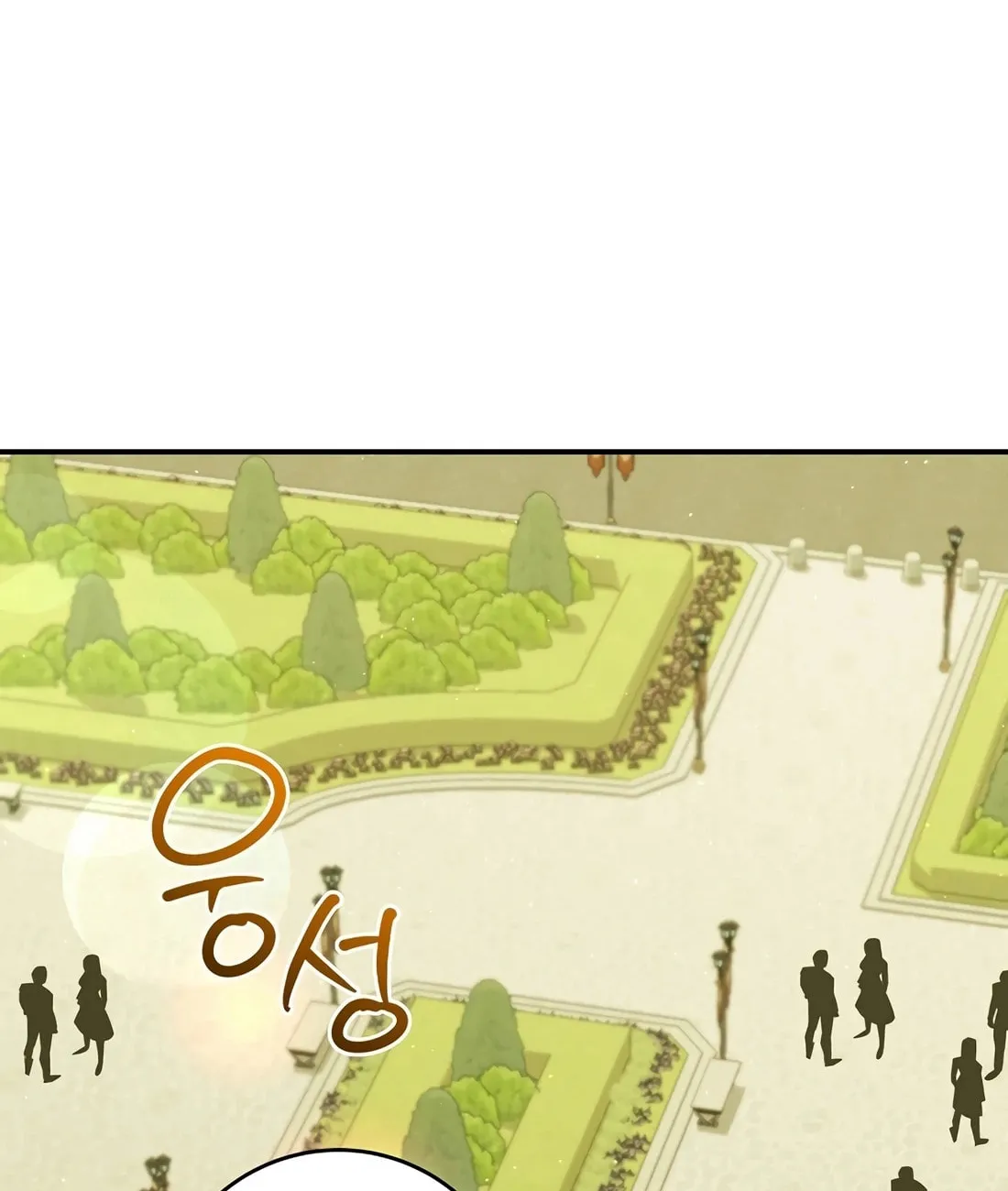 Reborn as the Overpowered Genius Lord Chapter 60 page 56 - 
