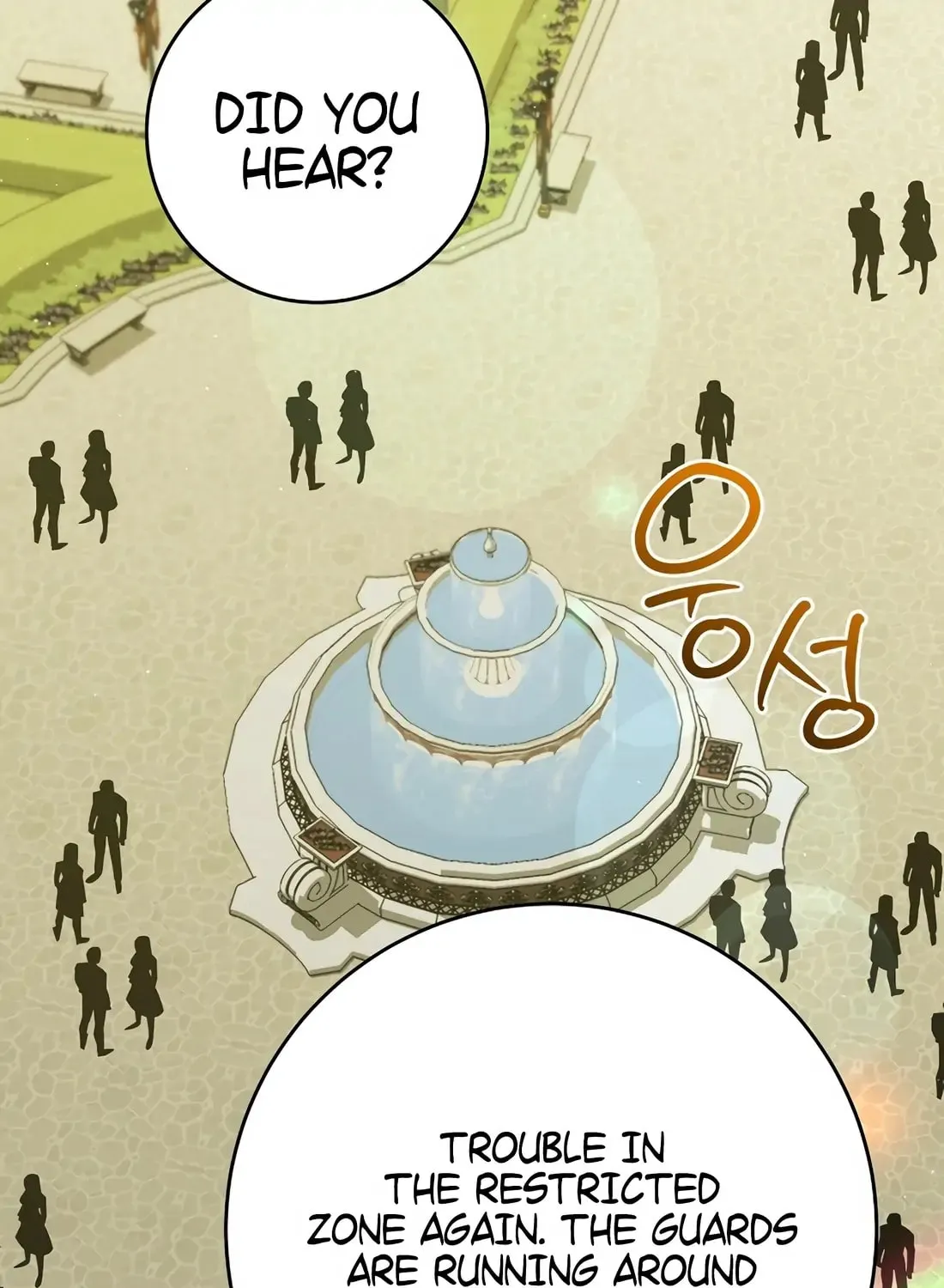 Reborn as the Overpowered Genius Lord Chapter 60 page 57 - 