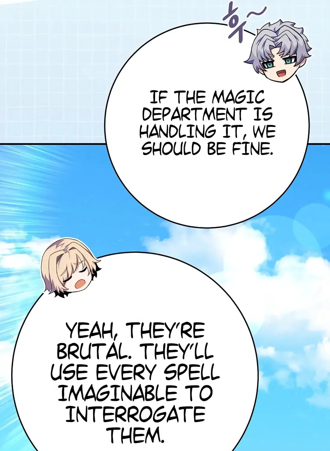 Reborn as the Overpowered Genius Lord Chapter 60 page 71 - 