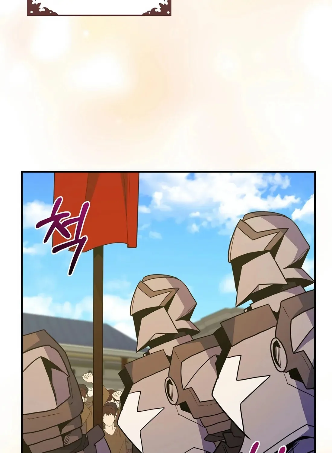 Reborn as the Overpowered Genius Lord Chapter 60 page 93 - 