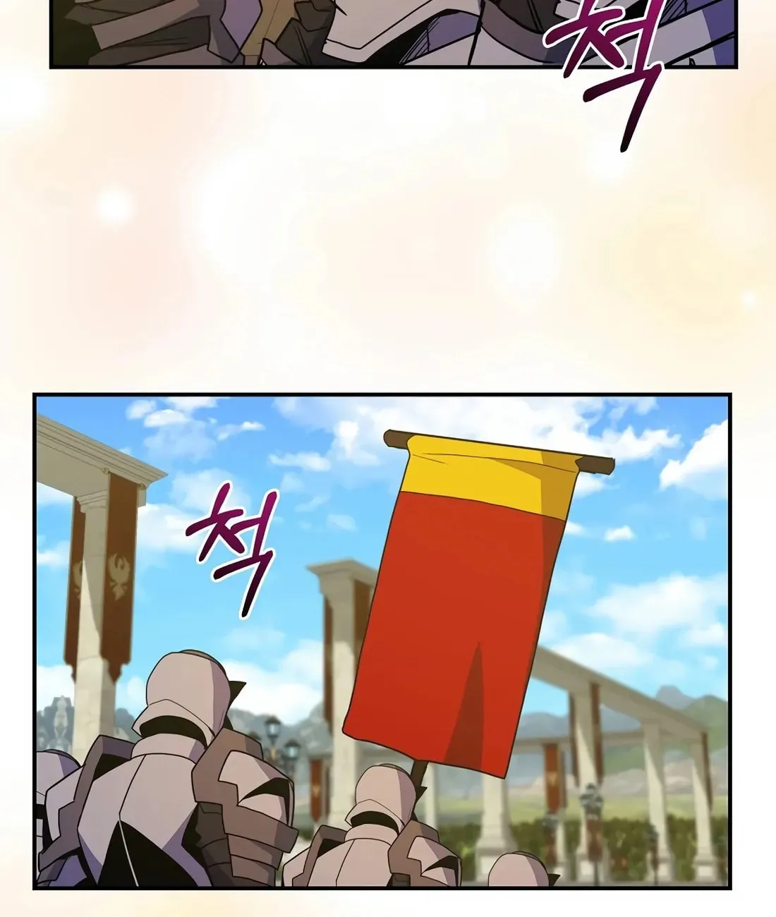 Reborn as the Overpowered Genius Lord Chapter 60 page 94 - 
