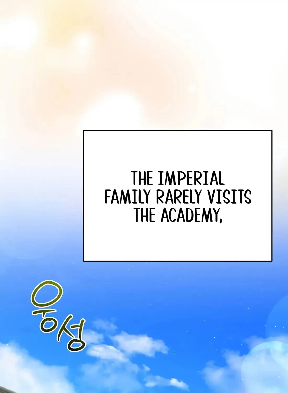 Reborn as the Overpowered Genius Lord Chapter 60 page 95 - 