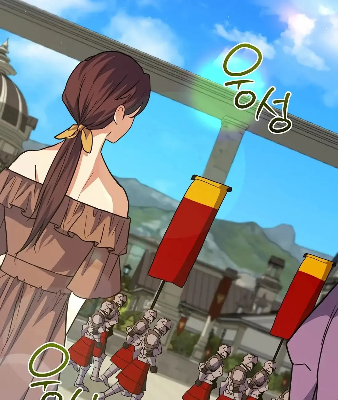 Reborn as the Overpowered Genius Lord Chapter 60 page 96 - 