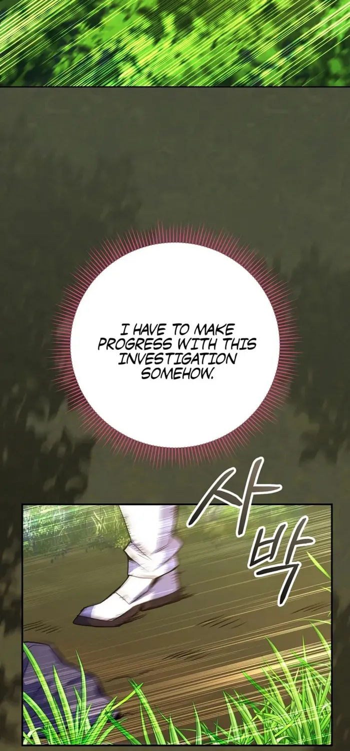 Reborn as the Overpowered Genius Lord Chapter 61 page 22 - 