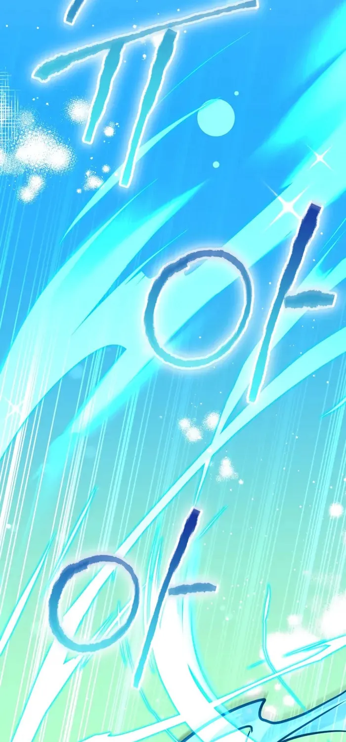 Reborn as the Overpowered Genius Lord Chapter 61 page 40 - 