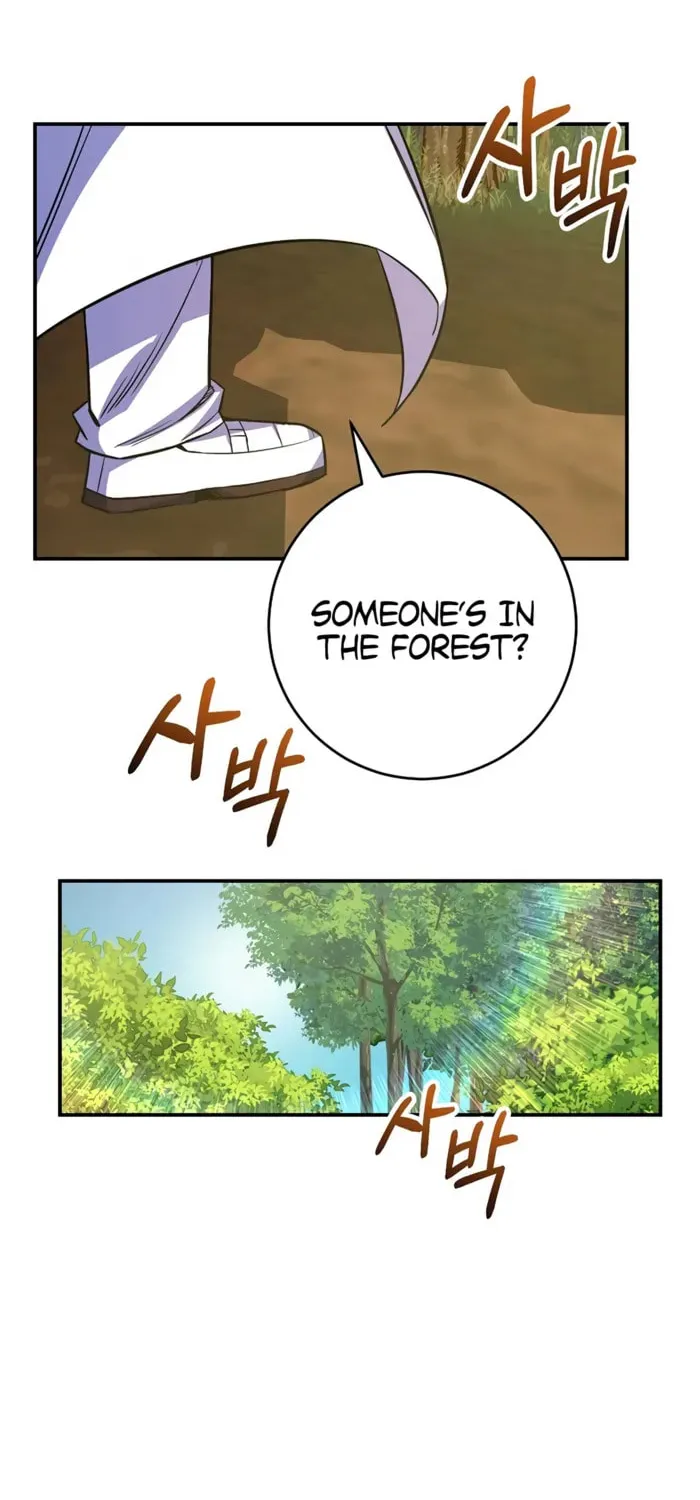 Reborn as the Overpowered Genius Lord Chapter 61 page 72 - 
