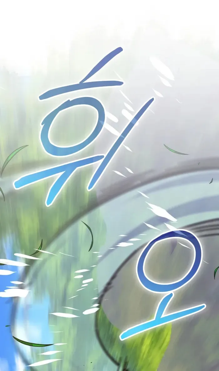 Reborn as the Overpowered Genius Lord Chapter 61 page 94 - 