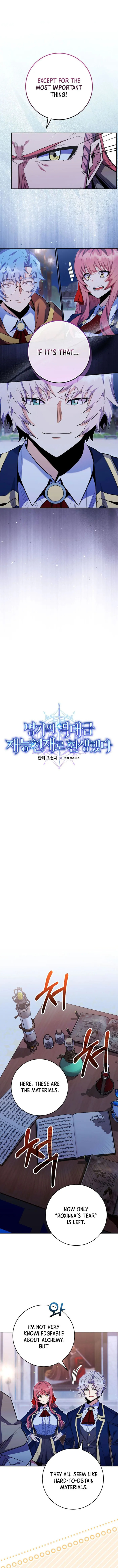 Reborn as the Overpowered Genius Lord Chapter 85 page 3 - 