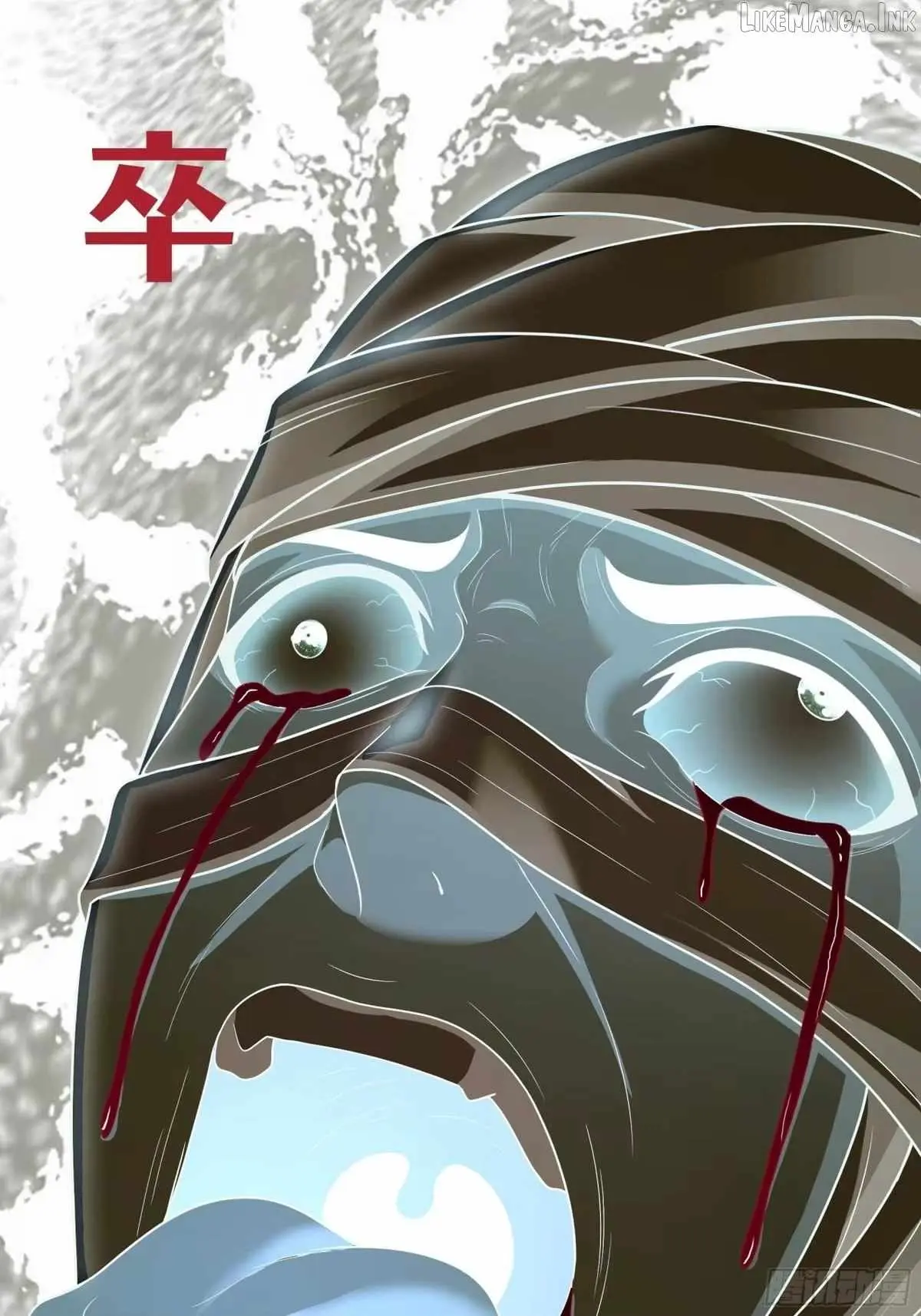 Reborn in the Water Margin World as the Strongest Wu Dalang Chapter 73 page 24 - 