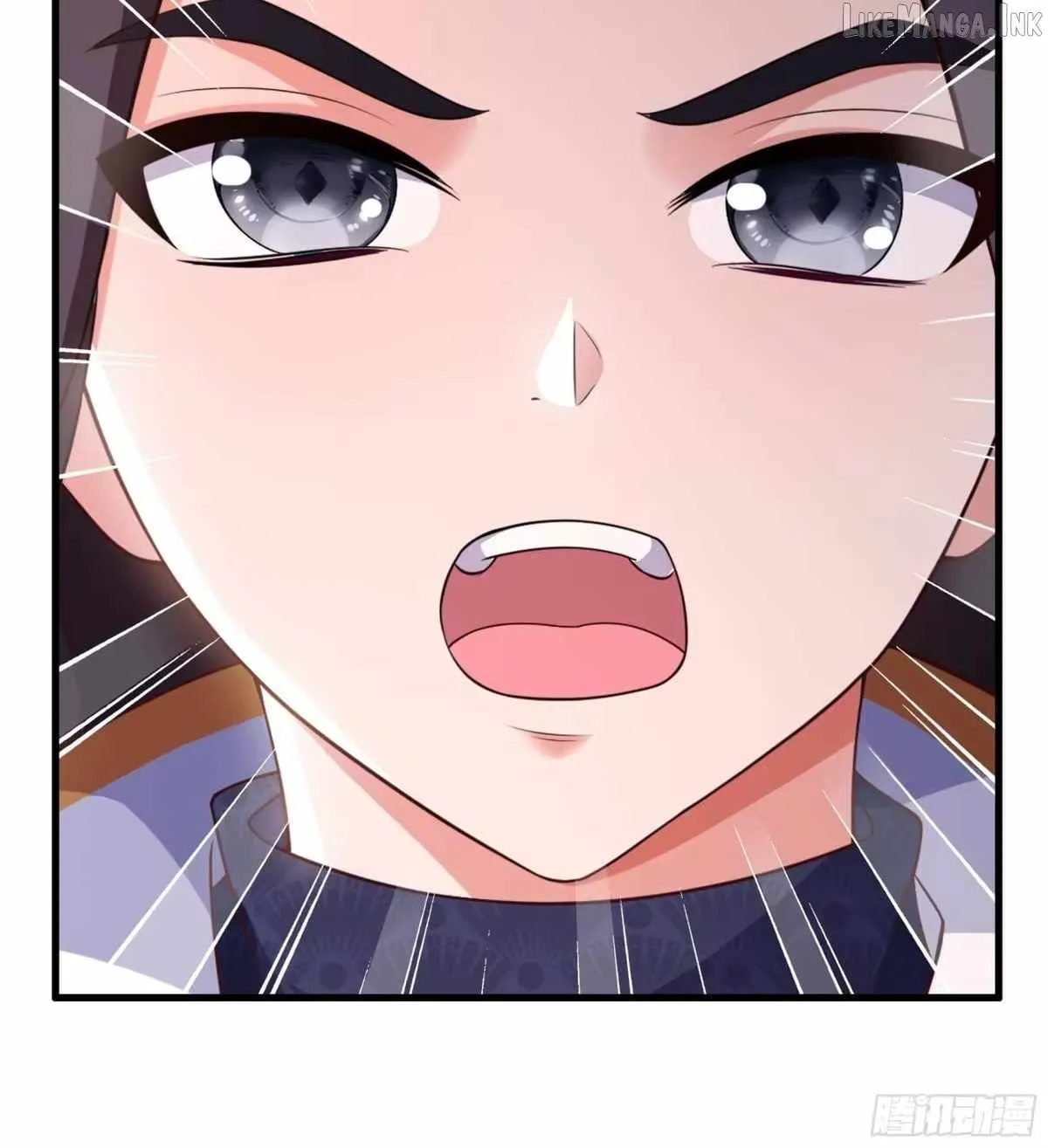 Reborn in the Water Margin World as the Strongest Wu Dalang Chapter 78 page 51 - 