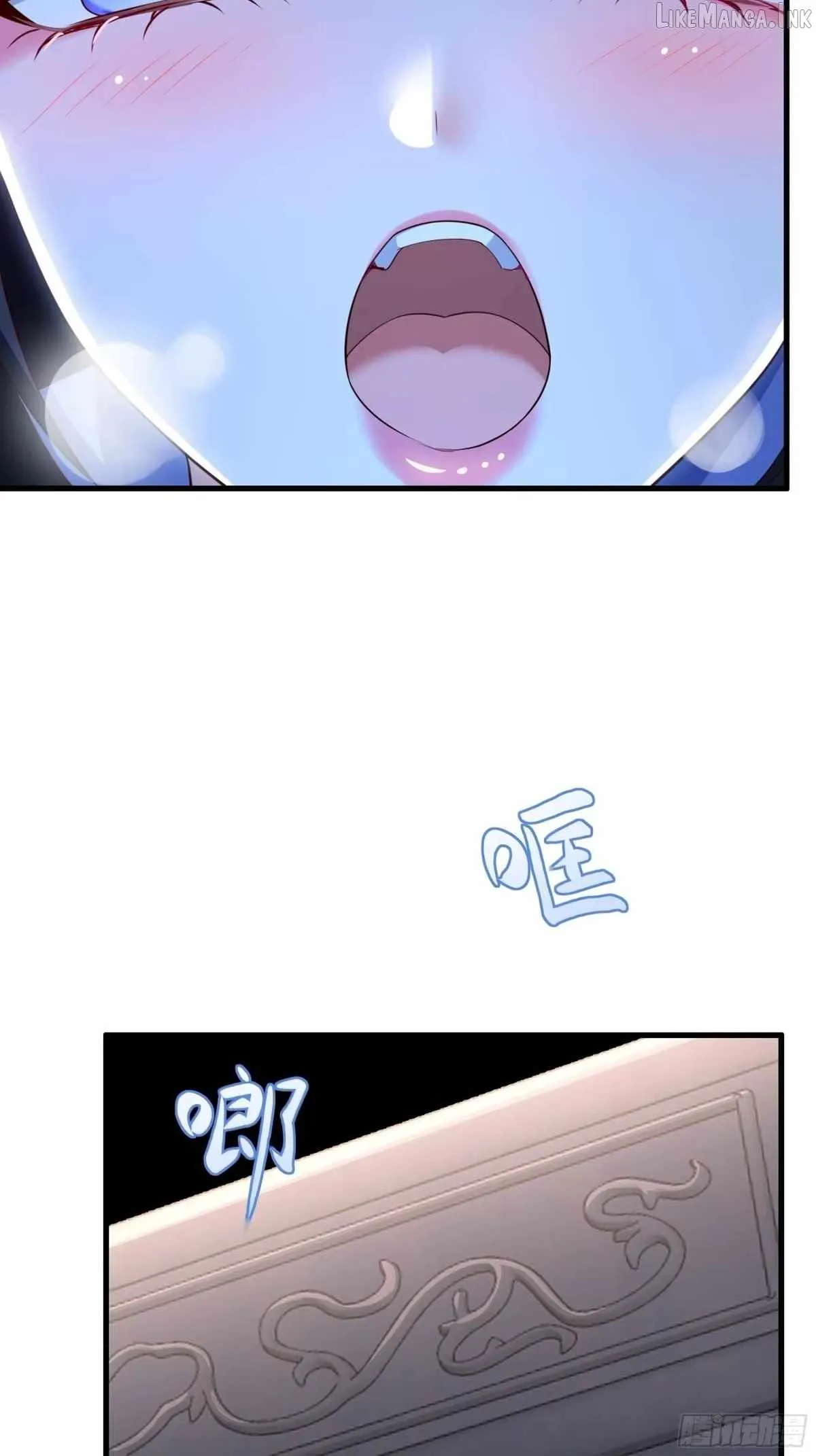 Reborn in the Water Margin World as the Strongest Wu Dalang Chapter 80 page 20 - 
