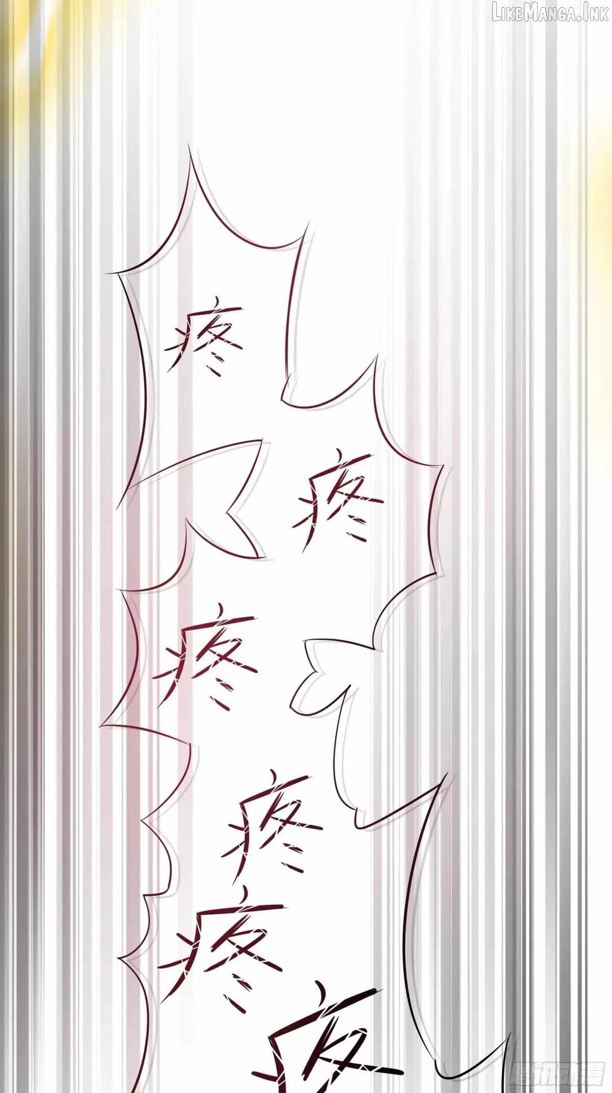 Reborn in the Water Margin World as the Strongest Wu Dalang Chapter 80 page 26 - 