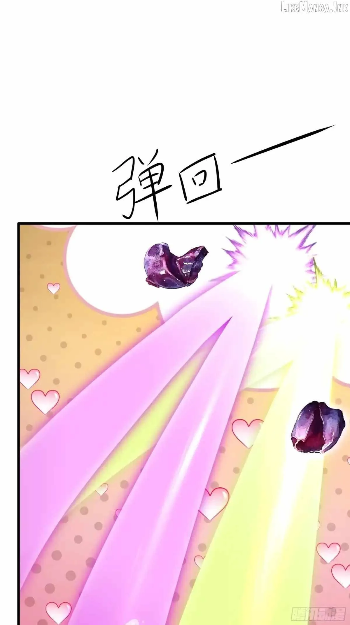 Reborn in the Water Margin World as the Strongest Wu Dalang Chapter 83 page 18 - 