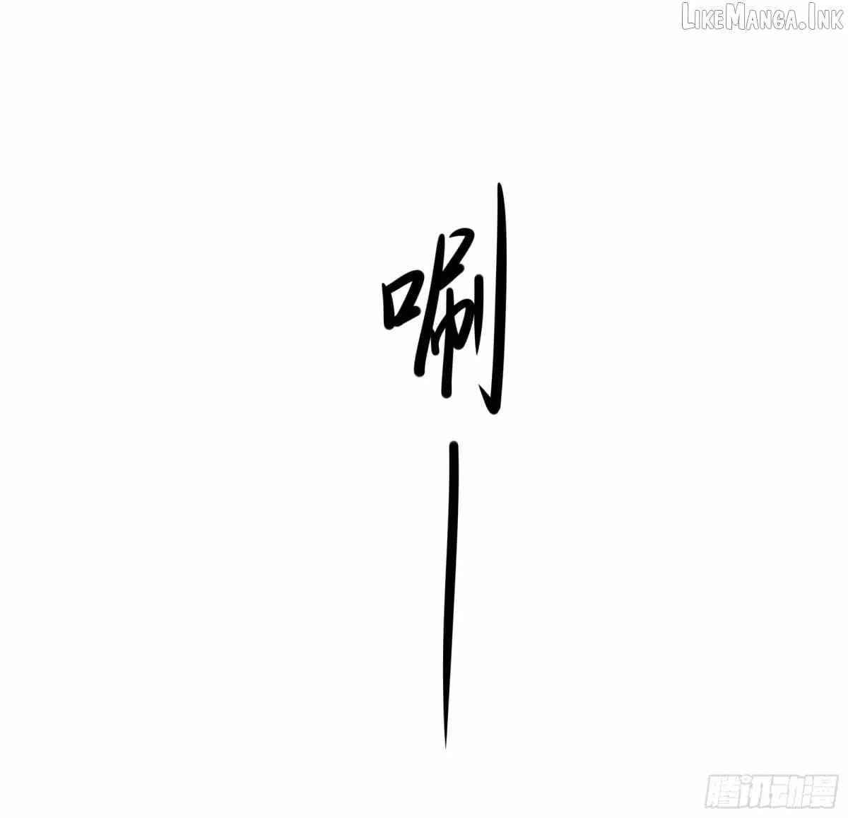 Reborn in the Water Margin World as the Strongest Wu Dalang Chapter 84 page 2 - 