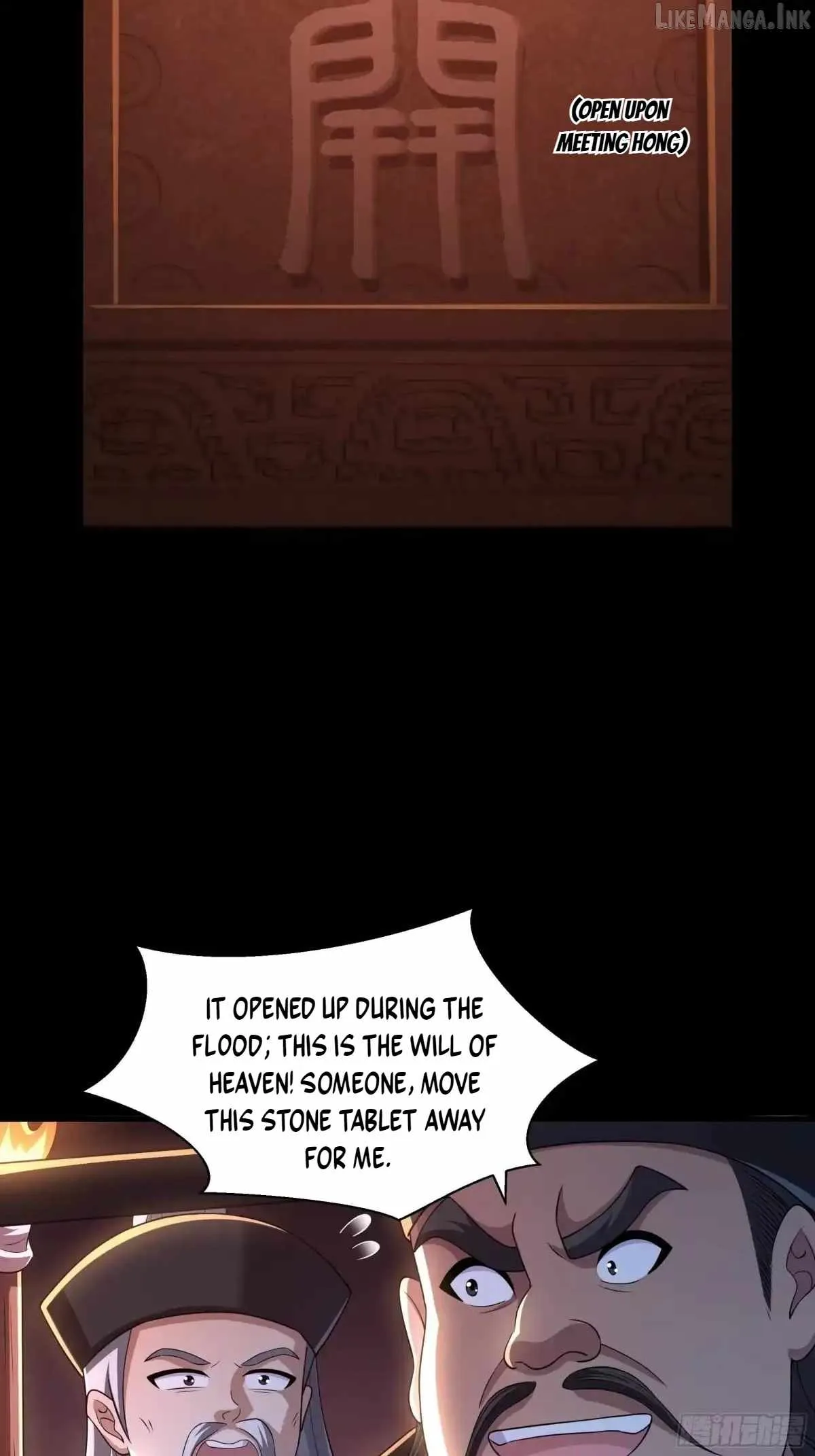 Reborn in the Water Margin World as the Strongest Wu Dalang Chapter 84 page 17 - 