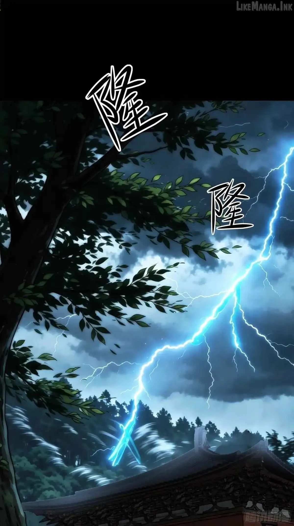 Reborn in the Water Margin World as the Strongest Wu Dalang Chapter 84 page 27 - 