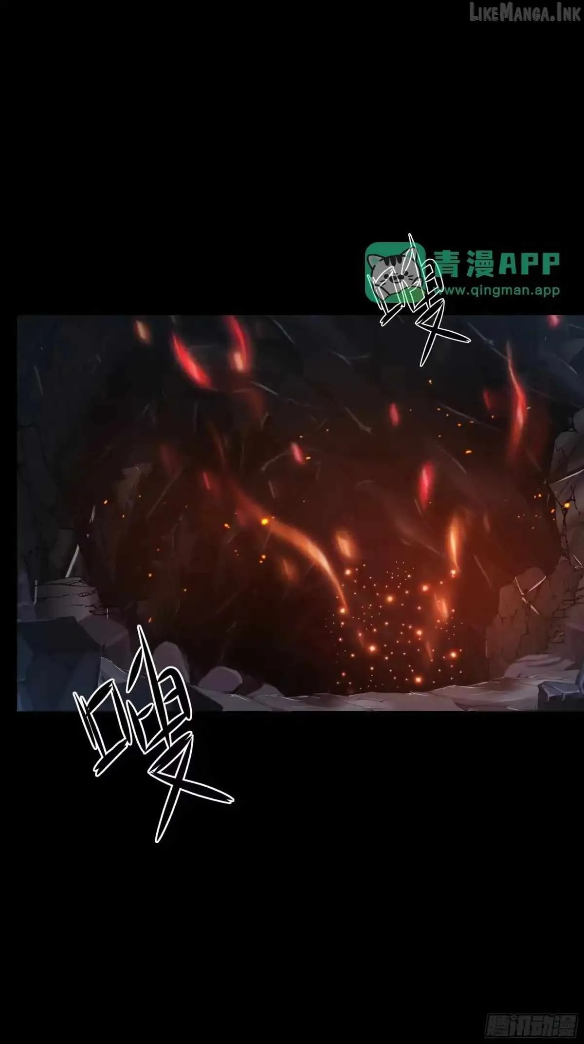 Reborn in the Water Margin World as the Strongest Wu Dalang Chapter 84 page 29 - 