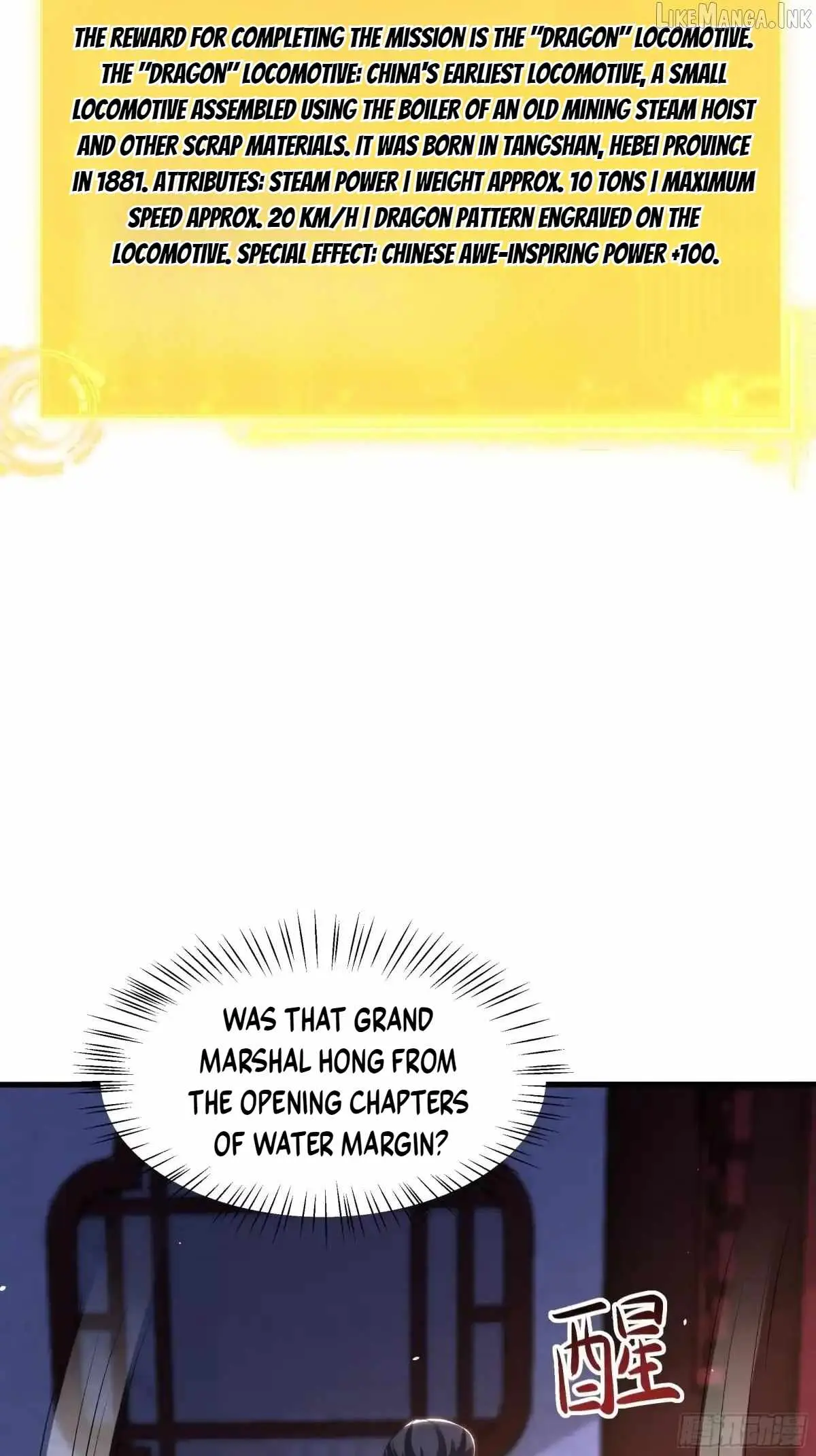 Reborn in the Water Margin World as the Strongest Wu Dalang Chapter 84 page 48 - 