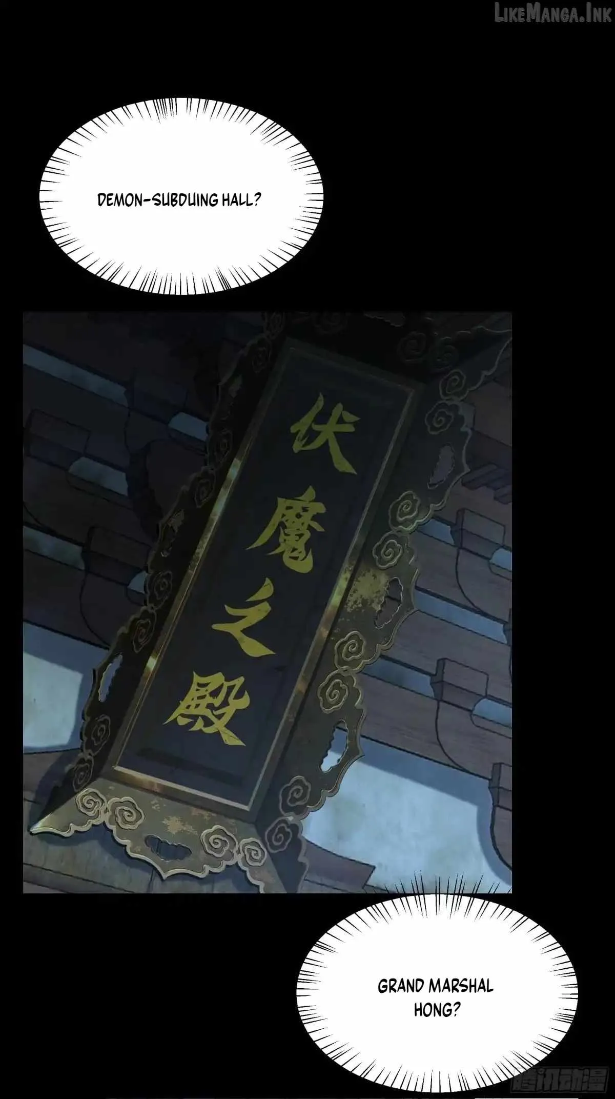 Reborn in the Water Margin World as the Strongest Wu Dalang Chapter 84 page 9 - 