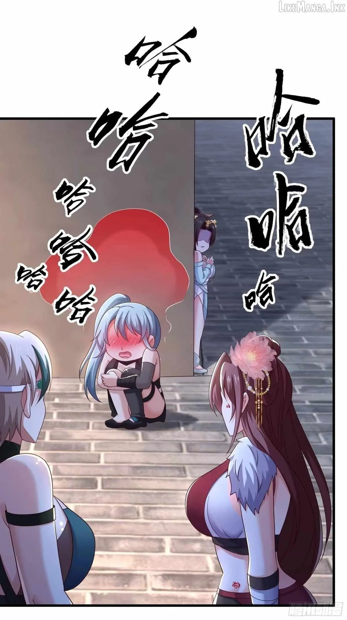 Reborn in the Water Margin World as the Strongest Wu Dalang Chapter 86 page 24 - 