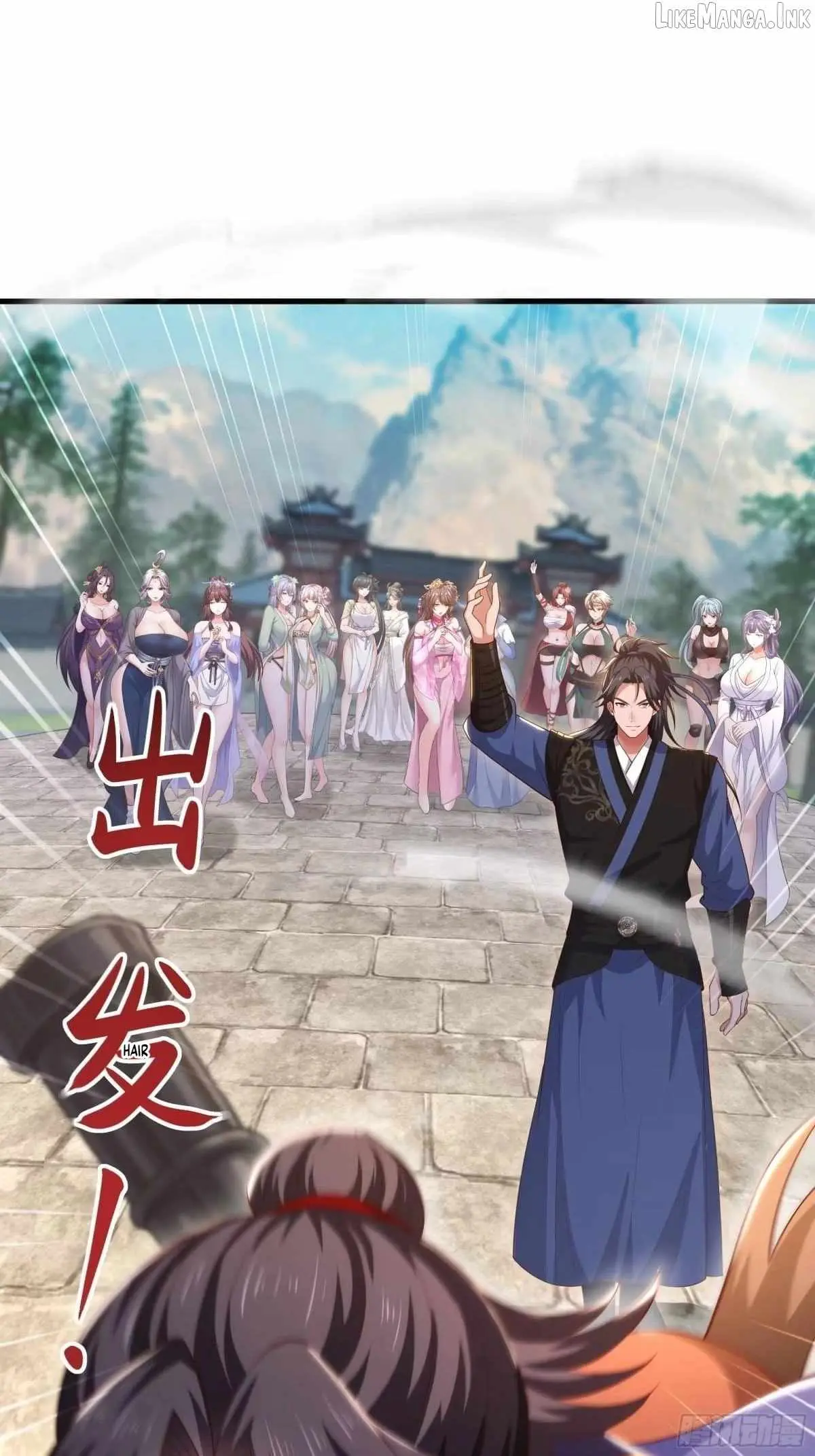 Reborn in the Water Margin World as the Strongest Wu Dalang Chapter 86 page 32 - 
