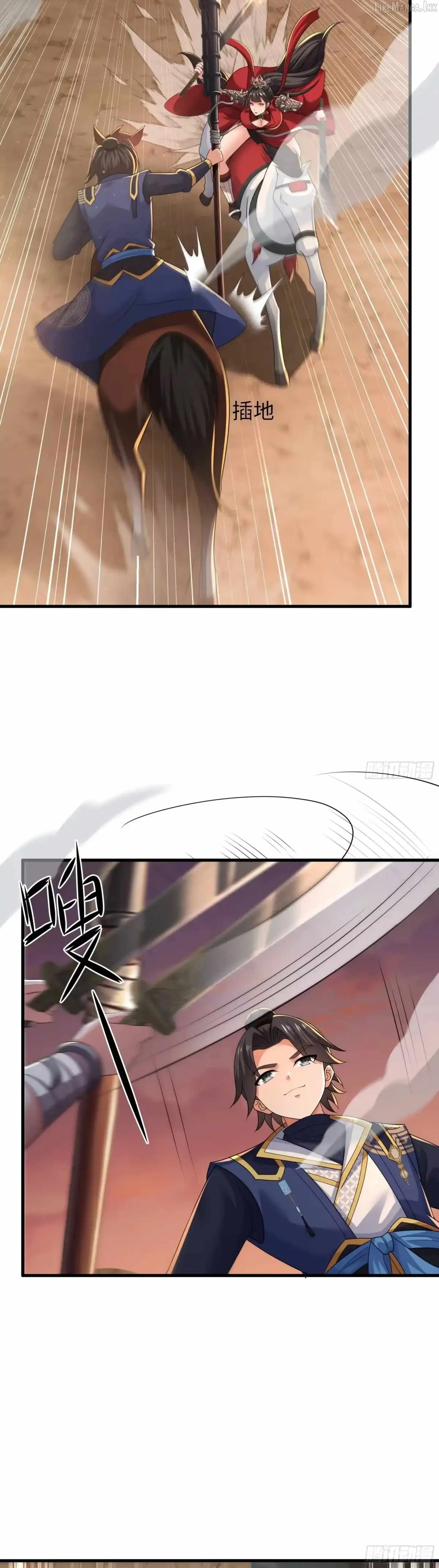 Reborn in the Water Margin World as the Strongest Wu Dalang Chapter 87 page 15 - 