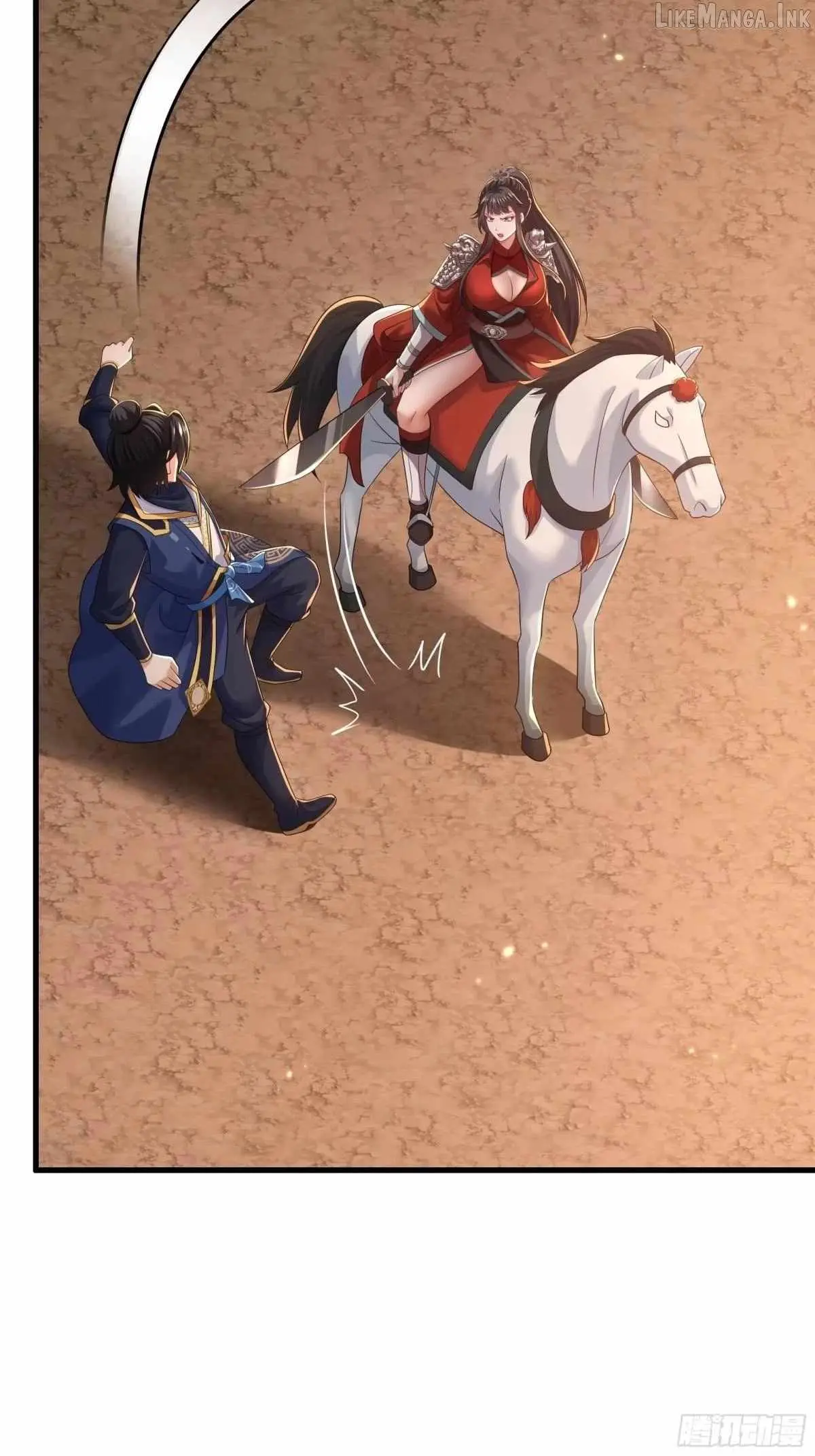 Reborn in the Water Margin World as the Strongest Wu Dalang Chapter 88 page 18 - 