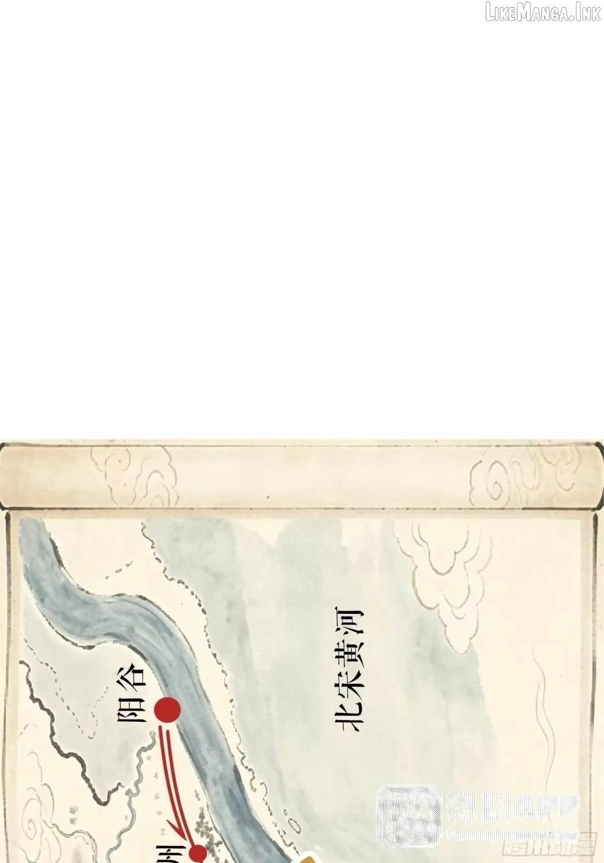 Reborn in the Water Margin World as the Strongest Wu Dalang Chapter 88 page 30 - 