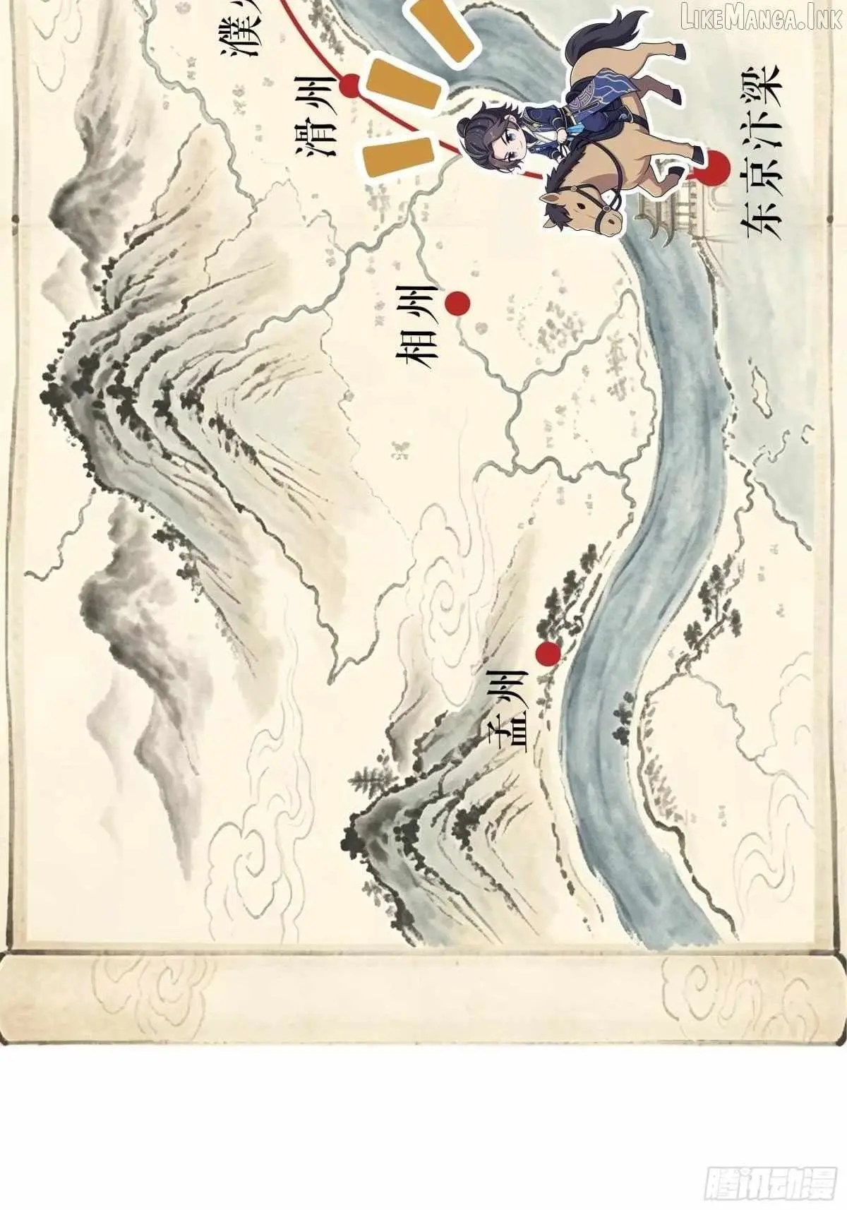 Reborn in the Water Margin World as the Strongest Wu Dalang Chapter 88 page 31 - 